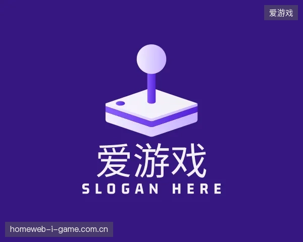 走进爱游戏官方网站