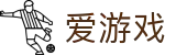 爱游戏中国官网 - 全球赛事巅峰看点